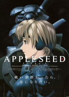 Appleseed (Dub)