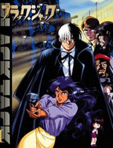 Black Jack (Dub)