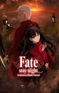 Fate/stay night: Unlimited Blade Works Prologue (Dub)