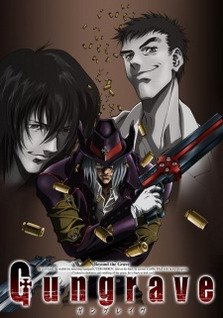 Gungrave (Dub)