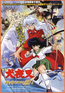 InuYasha Movie 1: Affections Touching Across Time