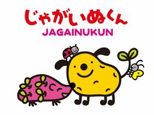 Jagainu-kun
