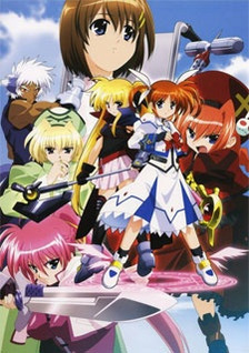 Mahou Shoujo Lyrical Nanoha A's (Dub)