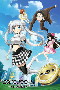 Miss Monochrome OVA: Supporter