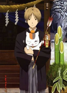 Natsume Yuujinchou San