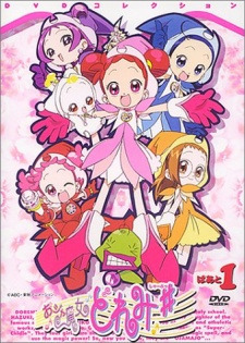 Ojamajo Doremi Sharp