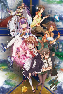 Outbreak Company