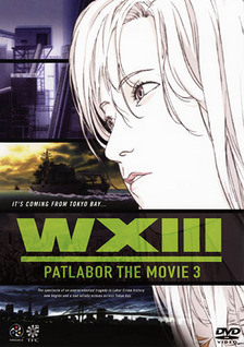 Patlabor WXIII