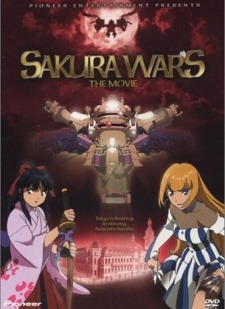 Sakura Wars : The Movie (2001)
