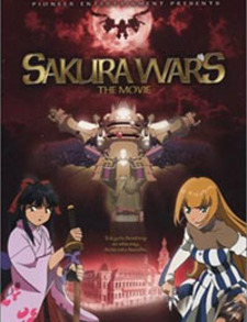 Sakura Wars: The Movie (Dub)